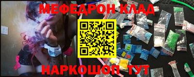 а пвп мука Донецк