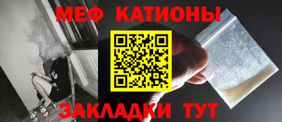 винт Дубна