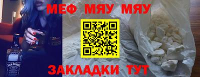 винт Дубна