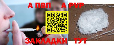 COCAINE Гусиноозёрск