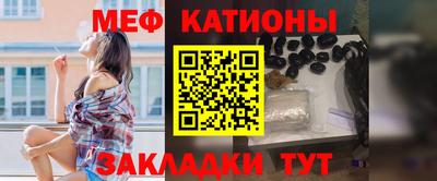 mdpv Гусь-Хрустальный