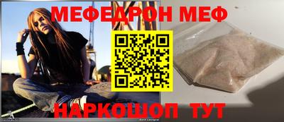 COCAINE Гусиноозёрск