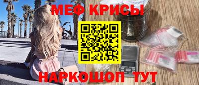 винт Дубна