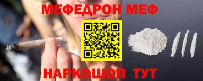 винт Дубна