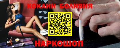 винт Дубна