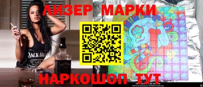 COCAINE Гусиноозёрск