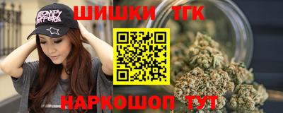 mdpv Гусь-Хрустальный