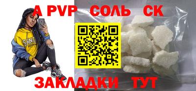 mdpv Гусь-Хрустальный