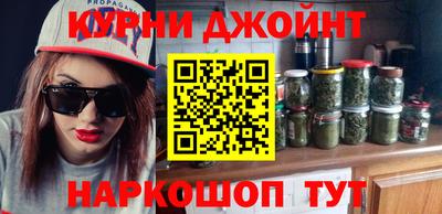 COCAINE Гусиноозёрск
