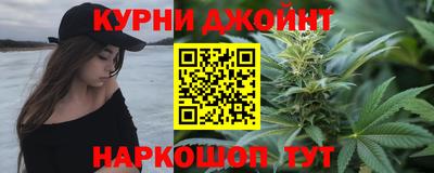 MDMA Premium VHQ Рузаевка