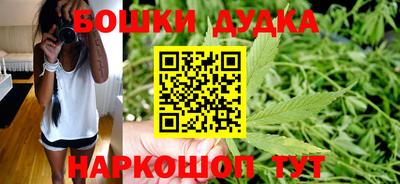 mdpv Гусь-Хрустальный