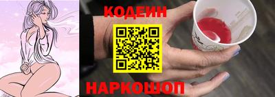 а пвп мука Донецк