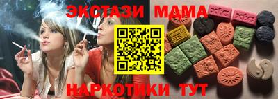 хмурый Гусев