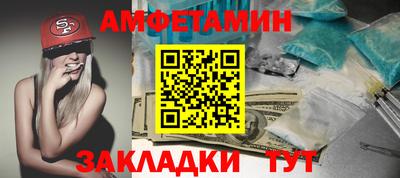 а пвп мука Донецк