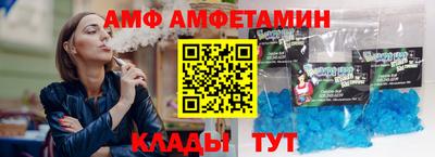 mdpv Гусь-Хрустальный