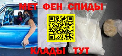 а пвп мука Донецк