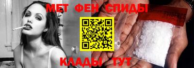 спайс Донской