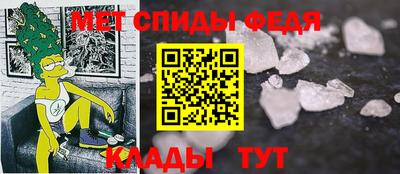 COCAINE Гусиноозёрск