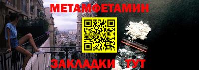 apvp Рязань