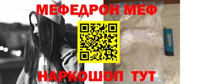 винт Дубна