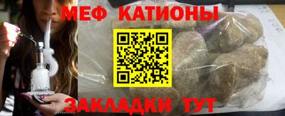 винт Дубна