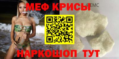 а пвп мука Донецк
