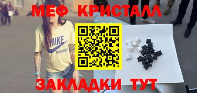 а пвп мука Донецк