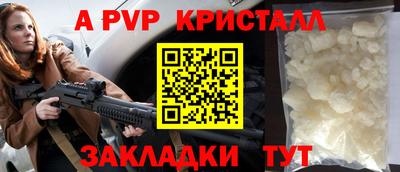 COCAINE Гусиноозёрск