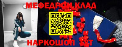 винт Дубна