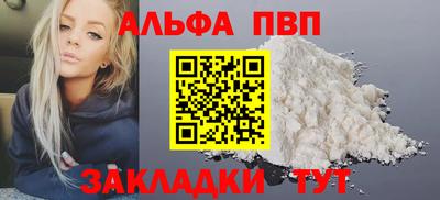 COCAINE Гусиноозёрск