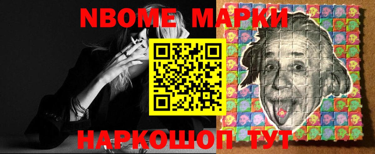  КОКАИН Миллерово