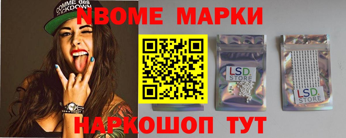 Лсд 25 экстази кислота  Вход с VPN  ЛСД экстази  LSD-25 экстази ecstasy  Миллерово 