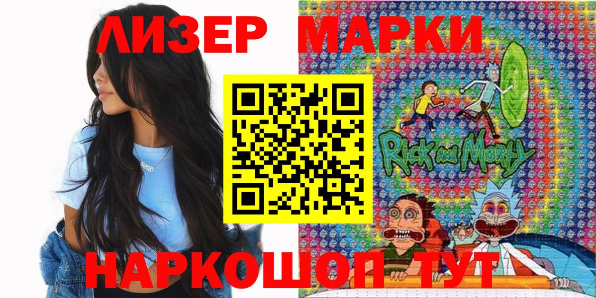 КОКАИН  Alpha PVP СОЛЬ   МАРИХУАНА  Мефедрон   Купить закладку  ГАШИШ  Миллерово  Вход с VPN 